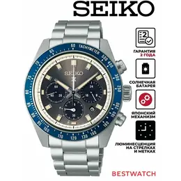 SEIKO: Часы 
