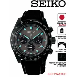 SEIKO: Часы 