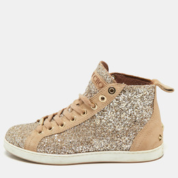 Jimmy Choo: Бежевые кроссовки 