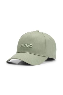 HUGO: Кепка 