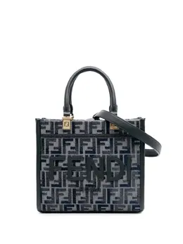 Fendi Pre-Owned: Серая сумка-шоппер 