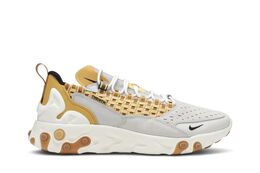 Nike: Серые кроссовки  React Sertu