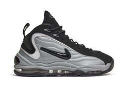 Nike: Серебристые кроссовки  Air Total Max Uptempo