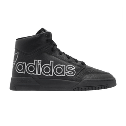 Adidas: Чёрные кроссовки 