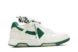 Off-White: Белые кроссовки  Out of Office