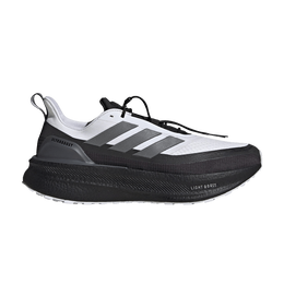 Adidas: Белые кроссовки  UltraBoost