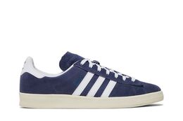 Adidas: Фиолетовые кроссовки  Campus ADV