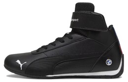 PUMA: Чёрные кроссовки  Training
