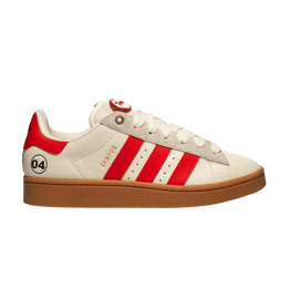 Adidas: Белые кроссовки  Premium