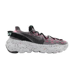 Nike: Серые кроссовки  Space Hippie 04