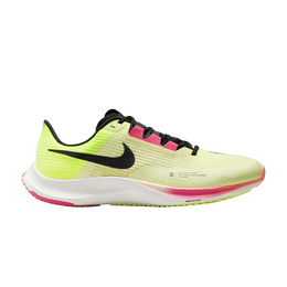 Nike: Жёлтые кроссовки  Air Zoom