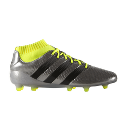 Adidas: Серебристые кроссовки  Primeknit