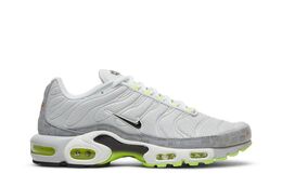 Nike: Светоотражающие кроссовки  Air Max Plus