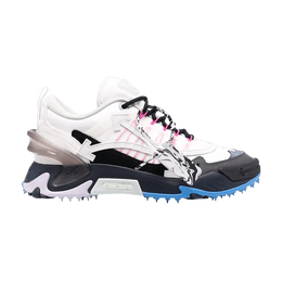 Off-White: Белые кроссовки  Odsy 2000