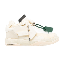 Off-White: Белые кроссовки  Puzzle