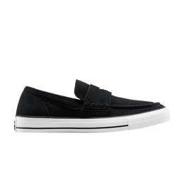 Converse: Чёрные кроссовки  Chuck Taylor All Star