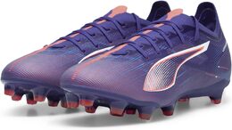 PUMA: Белые кроссовки  Ultra