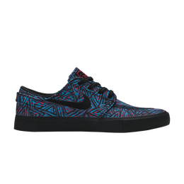 Nike: Синие кроссовки  Zoom Stefan Janoski