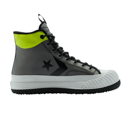 Converse: Серые кроссовки  Bosey