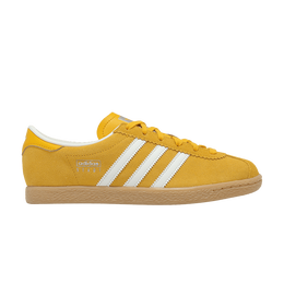 Adidas: Жёлтые кроссовки  Stadt