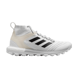 Adidas: Белые кроссовки  Primeknit
