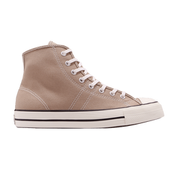 Converse: Коричневые кроссовки 