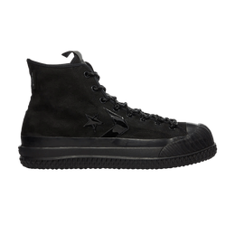 Converse: Чёрные кроссовки  Bosey