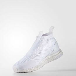 Adidas: Белые кроссовки  UltraBoost