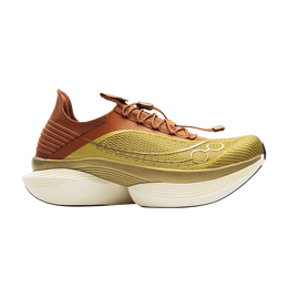 Saucony: Жёлтые кроссовки  Endorphin
