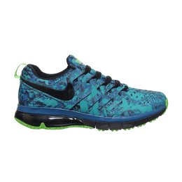 Nike: Зелёные кроссовки  NRG