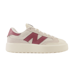 New Balance: Бежевые кроссовки 