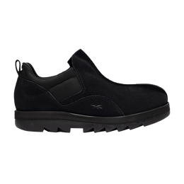 Reebok: Чёрные кроссовки  Beatnik