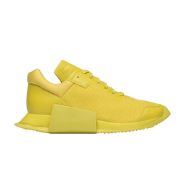 Adidas: Жёлтые кроссовки  X