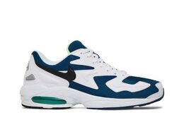 Nike: Светлые кроссовки  Air Max 2 Light