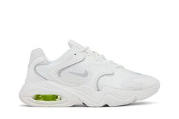 Nike: Белые кроссовки  Air Max 2X