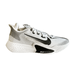 Nike: Белые кроссовки  Air Zoom BB NXT