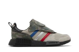 Adidas: Серебристые кроссовки  Micropacer