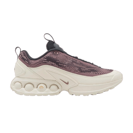 Nike: Фиолетовые кроссовки  Air Max