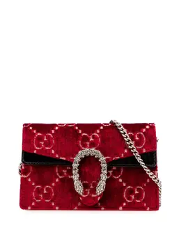 Gucci Pre-Owned: Серебристая сумка через плечо 