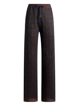 ETRO: Трикотажные брюки 