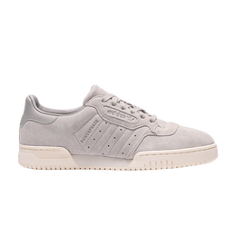 Adidas: Белые кроссовки  Powerphase