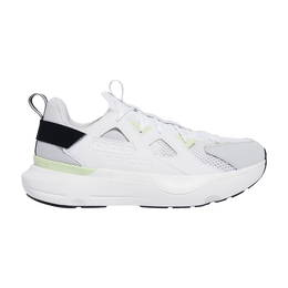 Under Armour: Белые кроссовки  HOVR Infinite