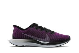 Nike: Фиолетовые кроссовки 