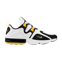 Nike: Белые кроссовки  Air Max