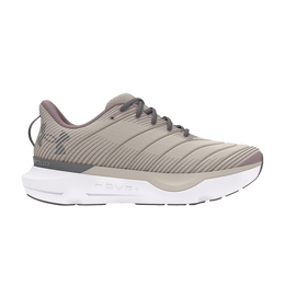 Under Armour: Серые кроссовки  HOVR Infinite