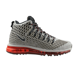 Nike: Серебристые кроссовки  Air Max