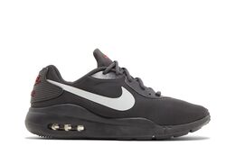 Nike: Серые кроссовки  Air Max