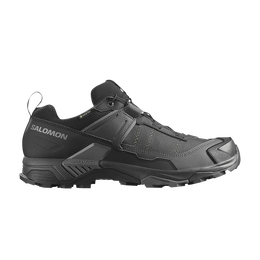 Salomon: Серые кроссовки 