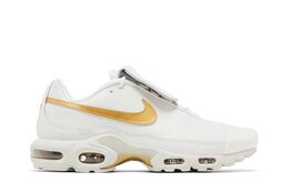 Nike: Серые кроссовки  Air Max Plus