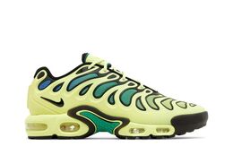Nike: Светлые кроссовки  Air Max Plus